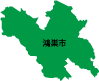 鴻巣市