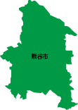 熊谷市