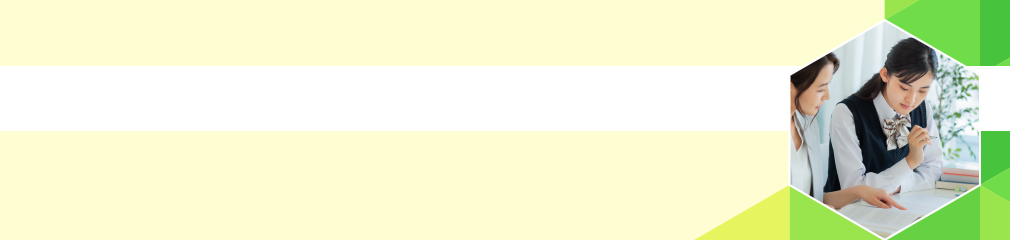 定期テスト対策コース・高校受験対策コース