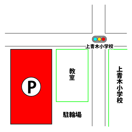駐車場案内