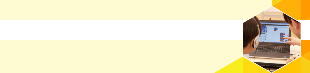 QUREOプログラミング教室