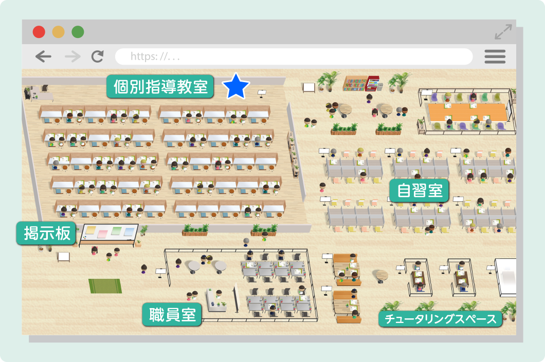 1F個別指導フロア