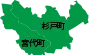 宮代町・杉戸町