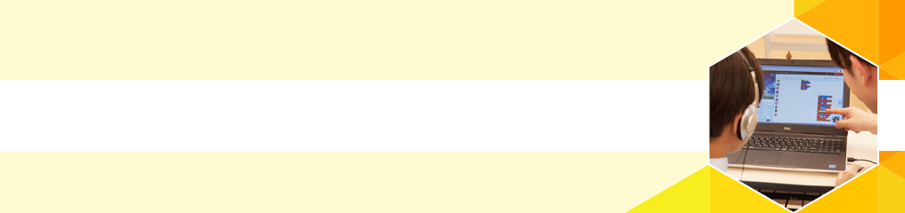 プログラミング教室