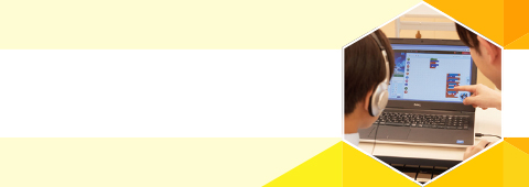 プログラミング教室